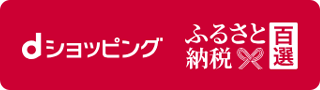 dショッピング